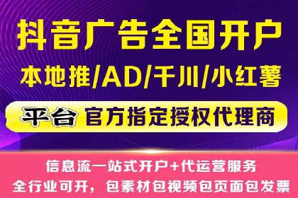 百度优化推广全解析：从零到一的流量增长