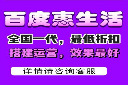 百度推广运营实战经验：提升广告点击率的方法
